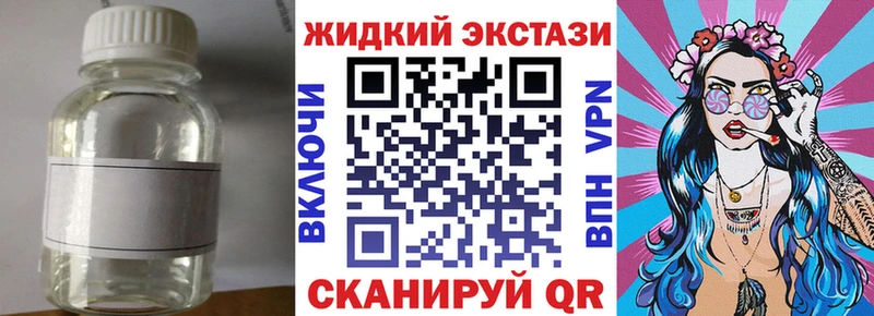 БУТИРАТ BDO 33%  Камешково 