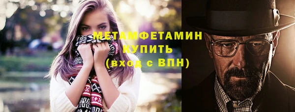 кокс Верея