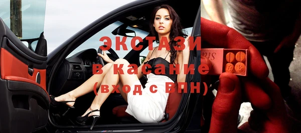 кокс Верея