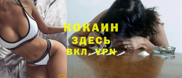 кокс Верея