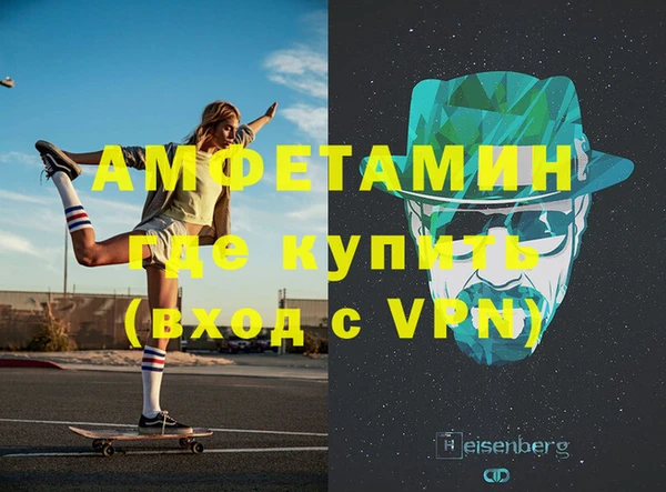 скорость mdpv Верхний Тагил