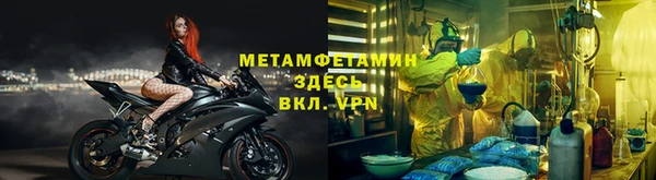 скорость mdpv Верхний Тагил