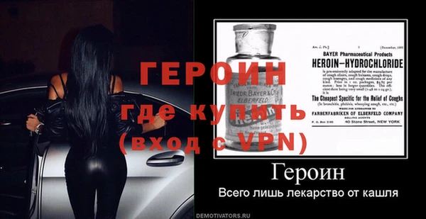 кокс Верея