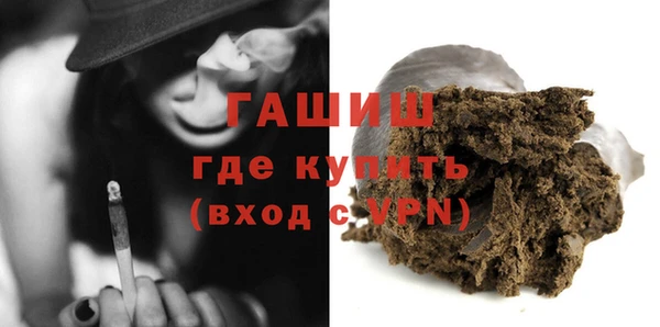 скорость mdpv Верхний Тагил