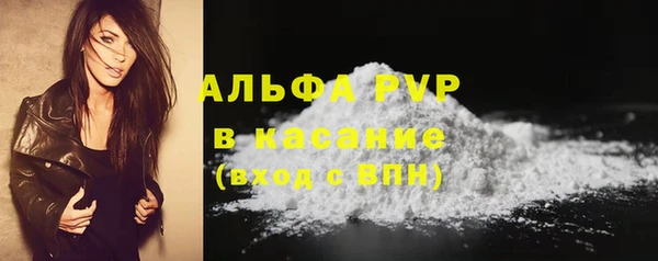 дживик Валдай