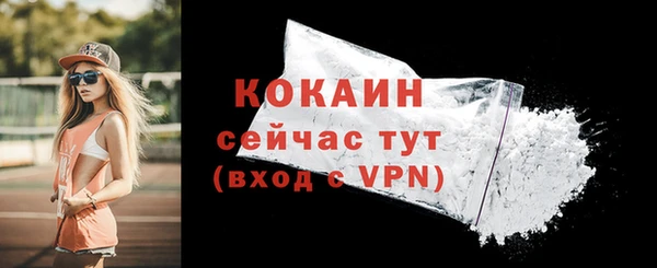 кокс Верея
