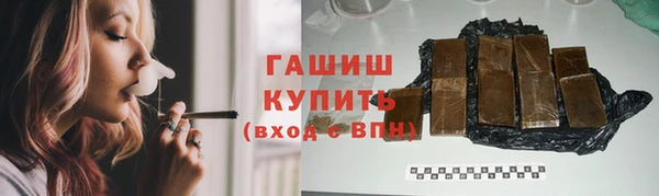 скорость mdpv Верхний Тагил