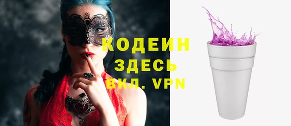 кокс Верея