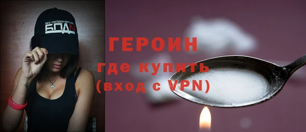 скорость mdpv Верхний Тагил