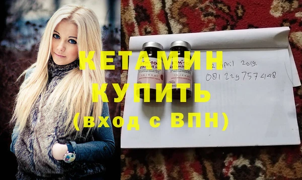 кокс Верея