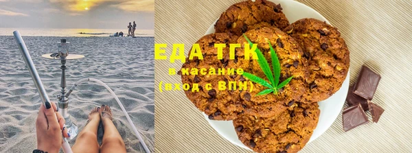 скорость mdpv Верхний Тагил