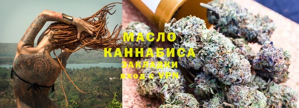 2c-b Верхнеуральск