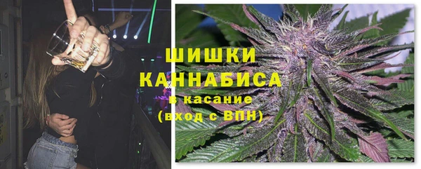 скорость mdpv Верхний Тагил