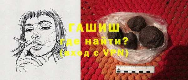 кокс Верея