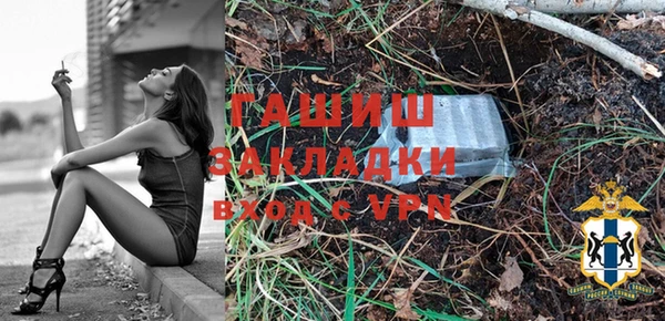 2c-b Верхнеуральск