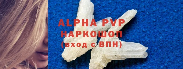 2c-b Верхнеуральск