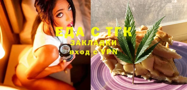 кокс Верея