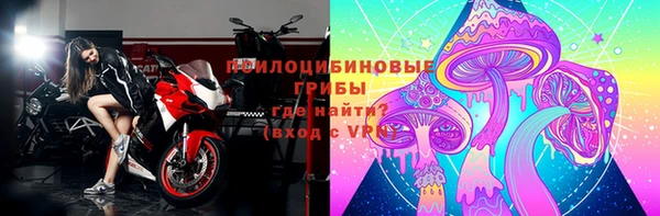 кокс Верея