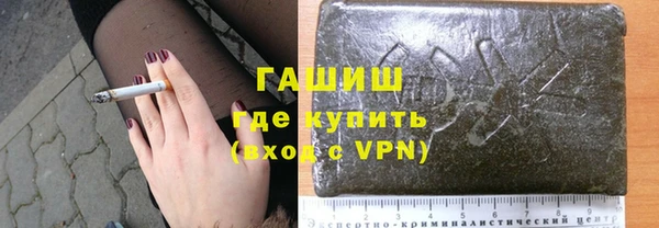кокс Верея