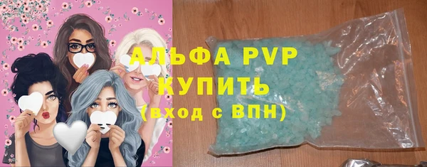 скорость mdpv Верхний Тагил