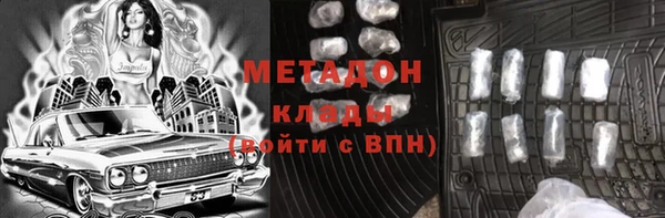 кокс Верея