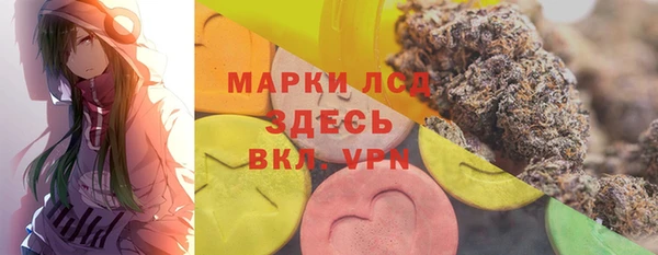 кокс Верея