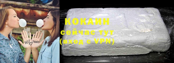 скорость mdpv Верхний Тагил