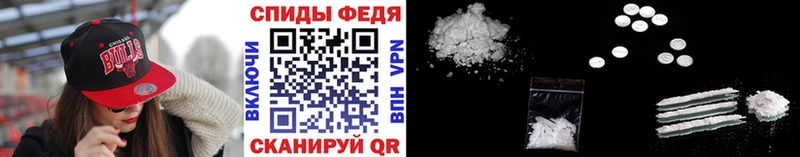 Первитин мет  Камешково 