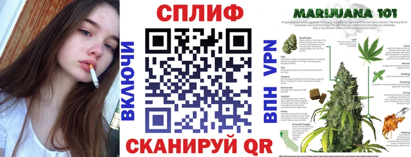 Шишки марихуана ГИДРОПОН  Камешково 